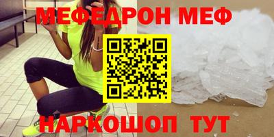 дмт Донецк