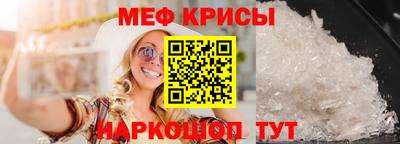 эйфоретик Донской