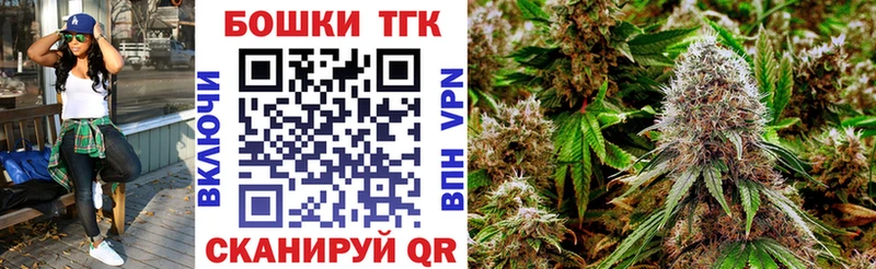 Бошки Шишки White Widow  купить наркоту  Ялта 